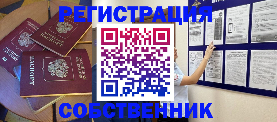 форма 3 в Кольчугино